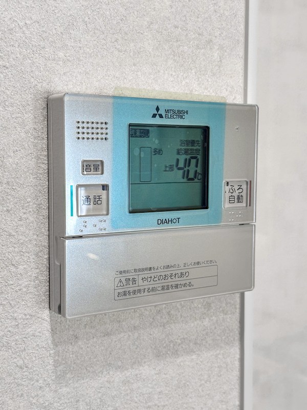 メゾンサンクレール その他