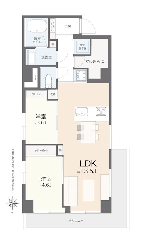 ライオンズマンション両国第3　4階3方向角住戸 間取り図