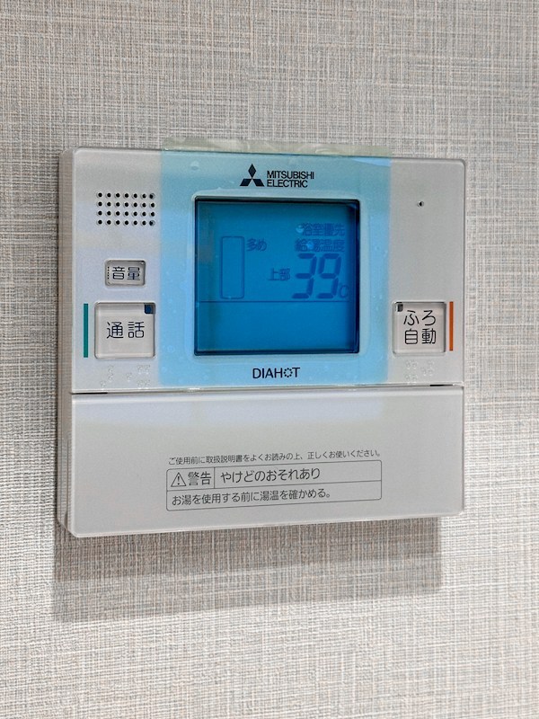 ライオンズマンション両国第3　4階3方向角住戸 その他