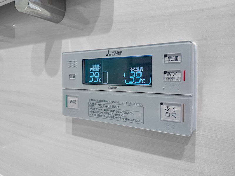 ライオンズマンション両国第3　4階3方向角住戸 その他