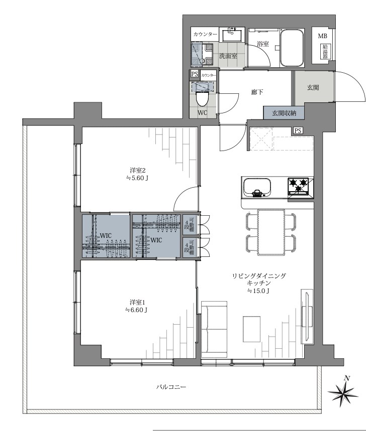 泰地マンション　7階L字バルコニー 間取り図