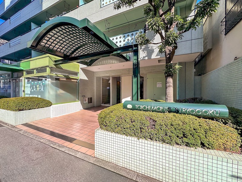 泰地マンション　7階L字バルコニー その他