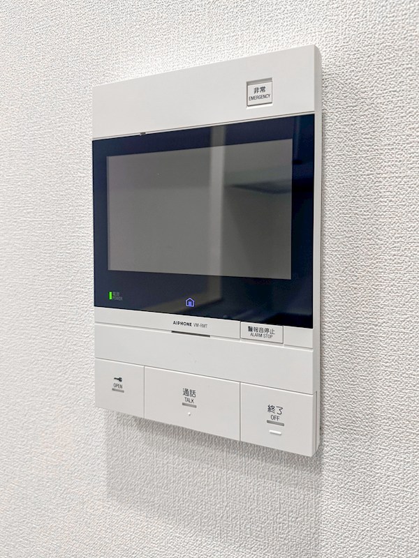 泰地マンション　7階L字バルコニー その他