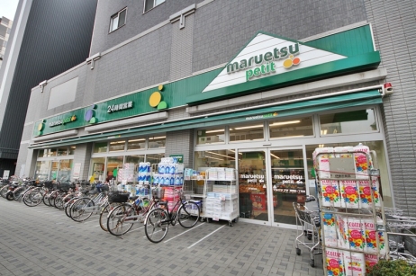 泰地マンション　7階L字バルコニー 周辺画像4