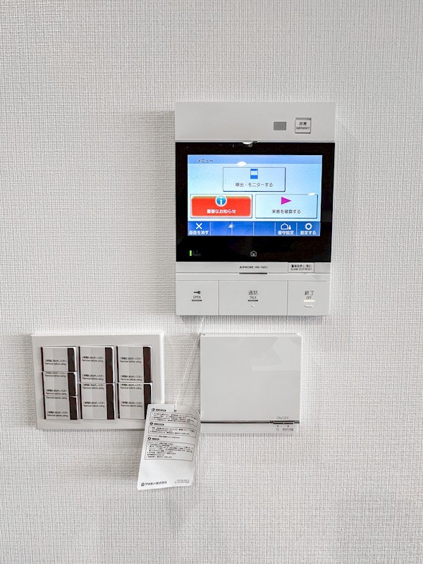 イーストコモンズ清澄白河セントラルタワー その他