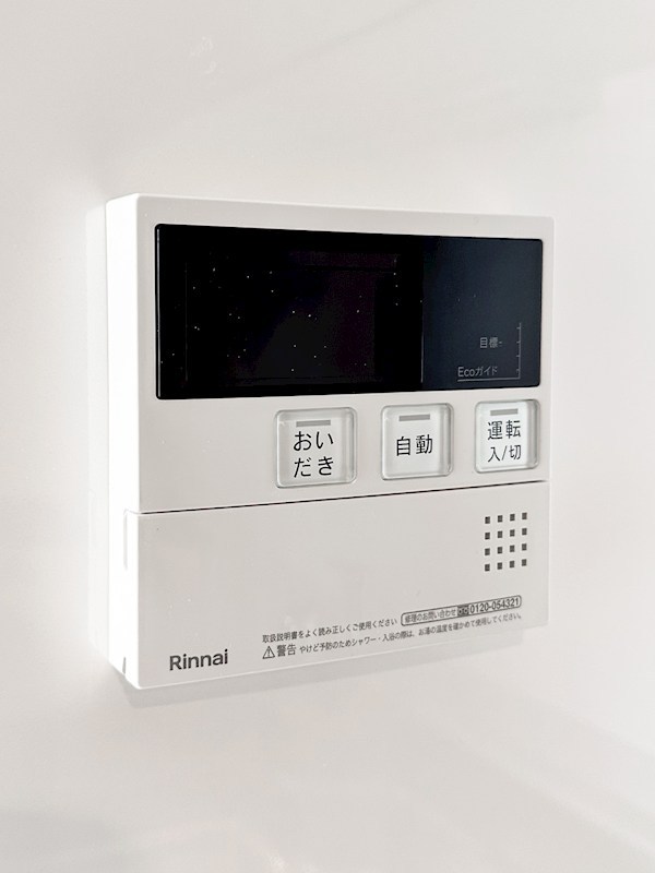 イーストコモンズ清澄白河セントラルタワー　南東角全室バルコニー その他