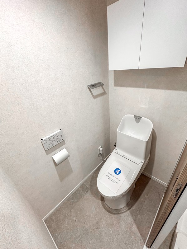 メゾンサンクレール　3階南向き その他