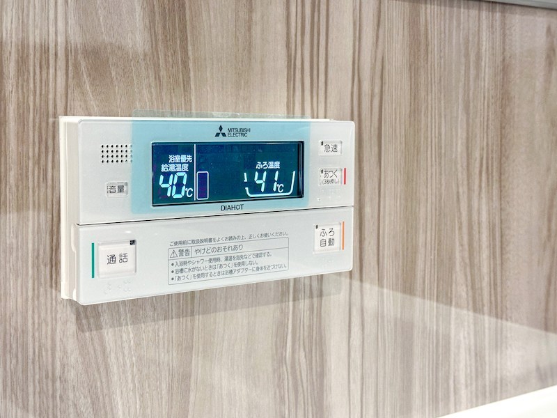 メゾンサンクレール　3階南向き その他