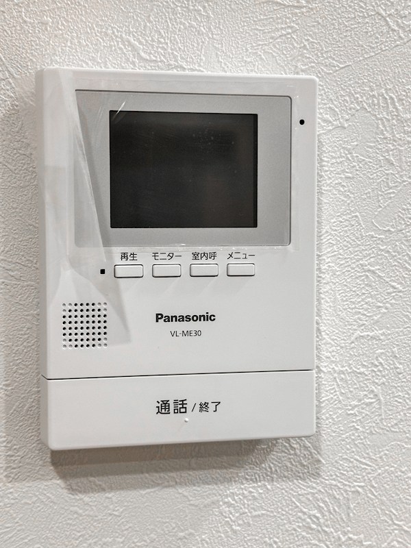 フジハイツ　最上階南東角住戸 その他