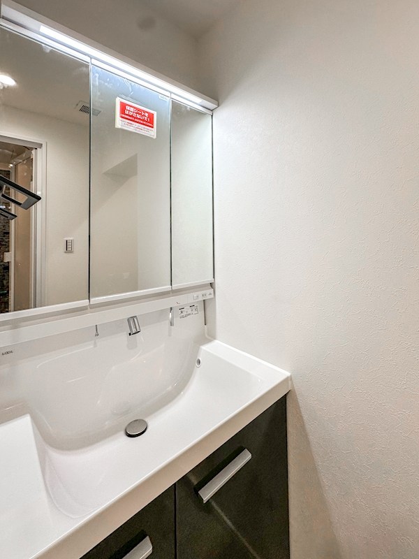 フジハイツ　最上階南東角住戸 その他