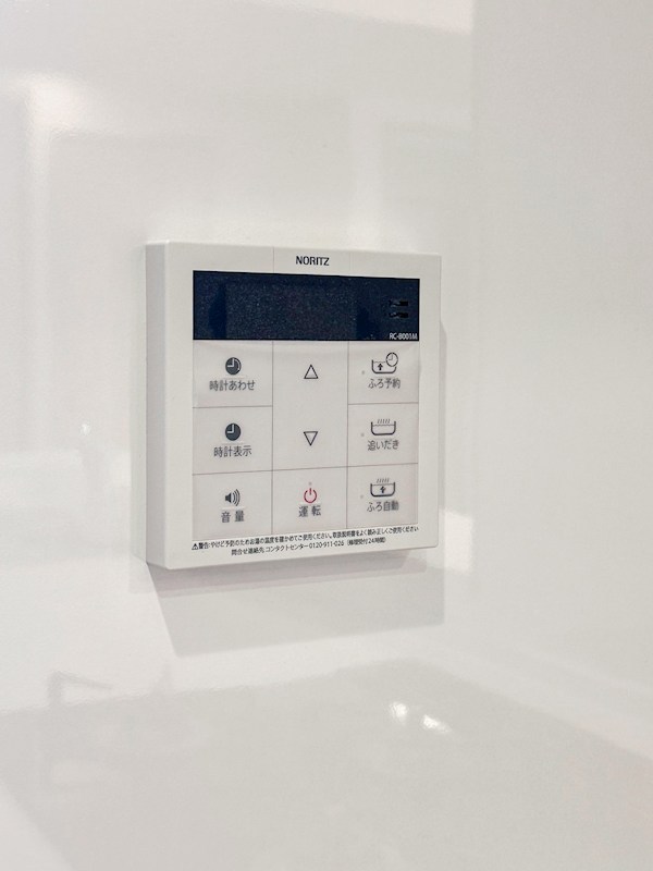 グランドメゾン錦糸町 その他