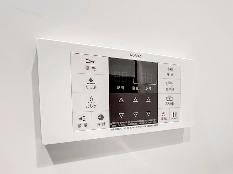 グランドメゾン錦糸町 その他