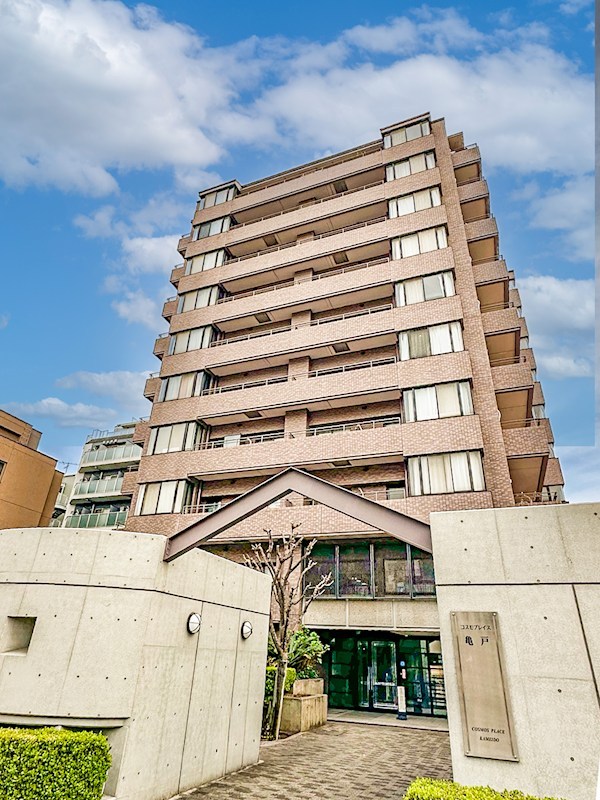 コスモプレイス亀戸　3階南東角住戸 その他