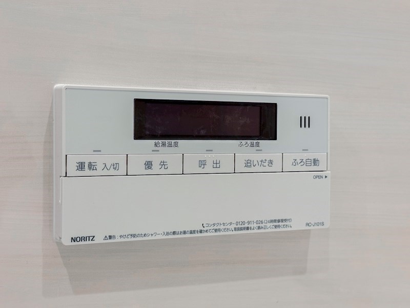 マークス亀戸　最上階南向き その他