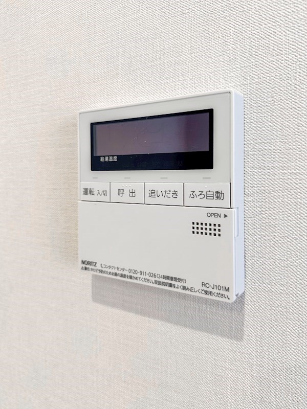 マークス亀戸　最上階南向き その他