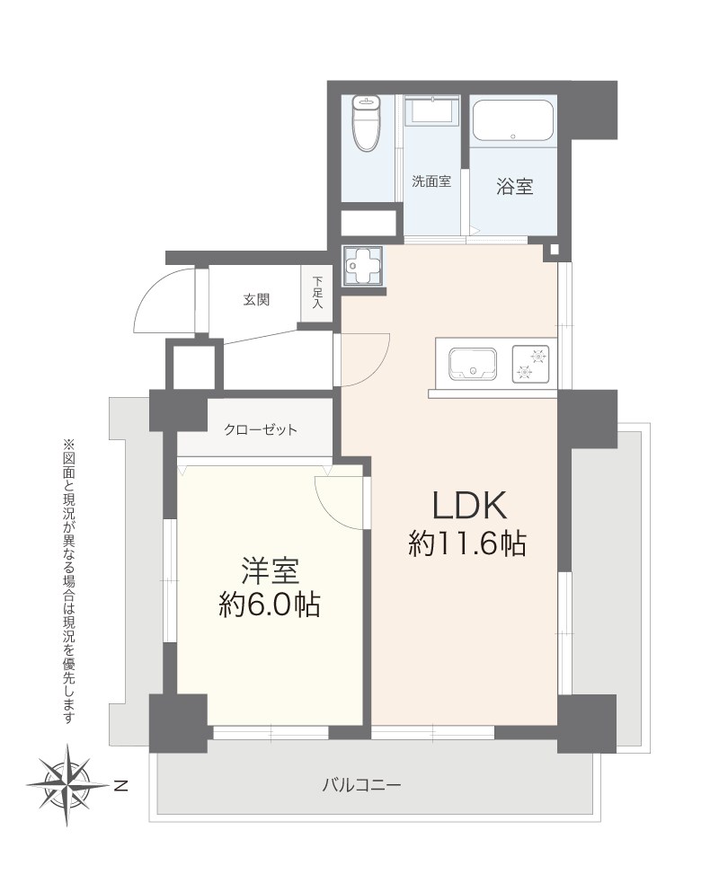 ルックハイツ両国　3階3方向角住戸 間取り図