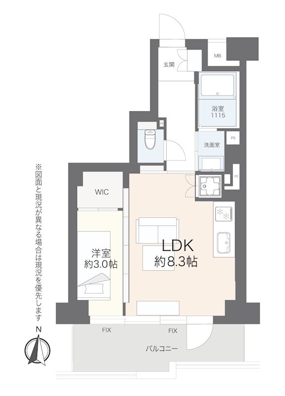 両国緑スカイハイツ　7階南向き 間取り図