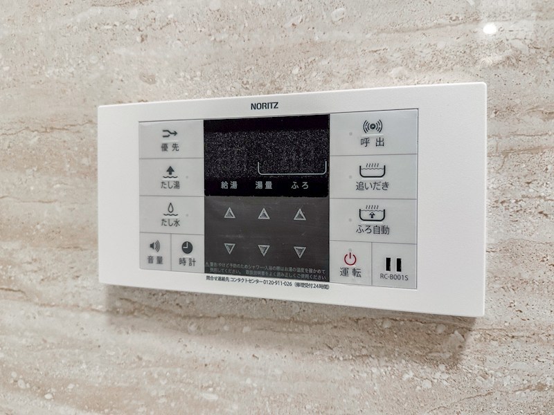 アーバンメゾン東大島　12階南東角住戸 その他