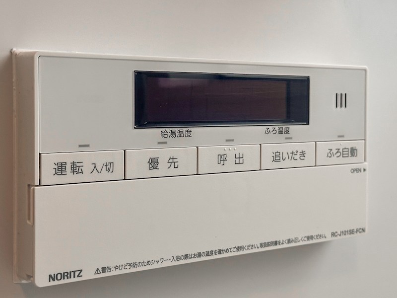 東京錦糸町シティタワー その他