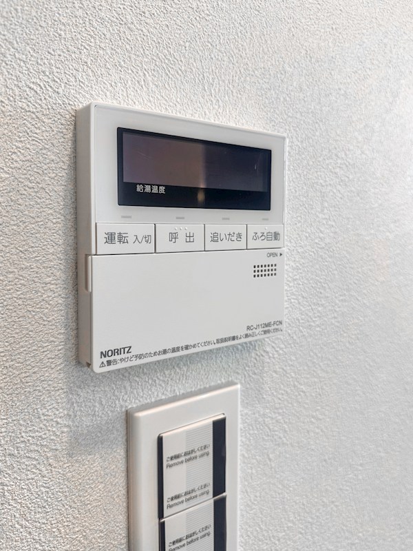 東京錦糸町シティタワー その他