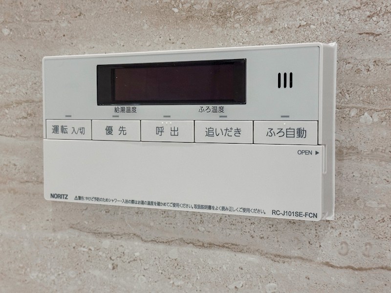 ライオンズステージ門前仲町冬木 その他