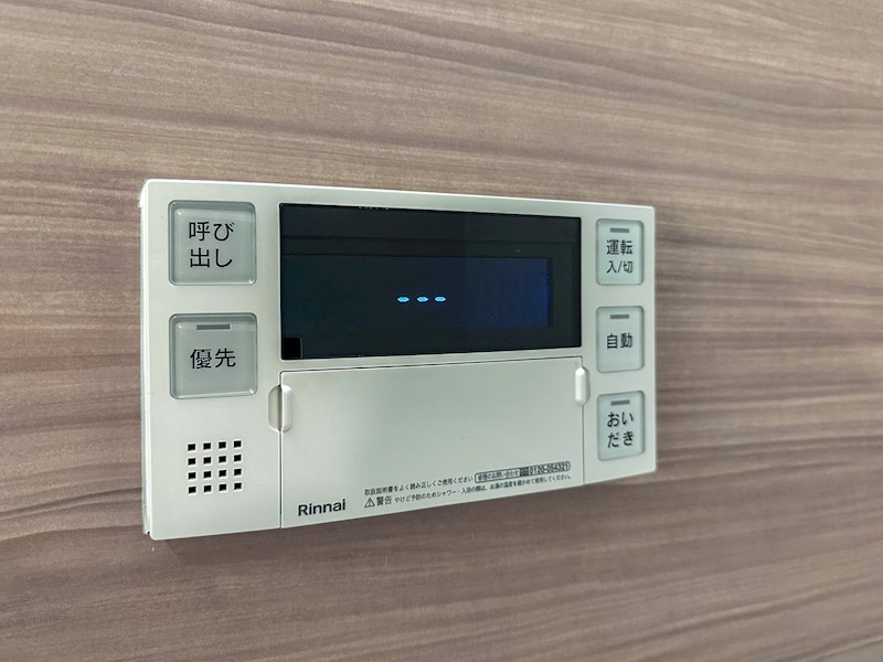 日本橋グリーンハイツ　1階専用庭付き その他