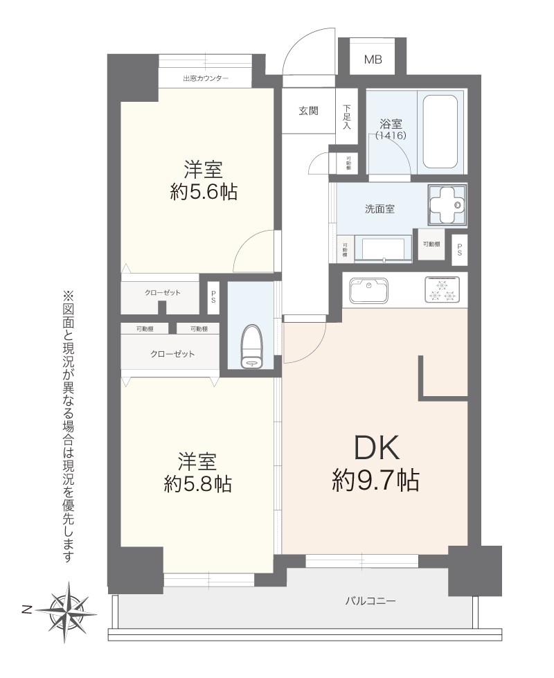 ライオンズマンション新大橋 間取り図