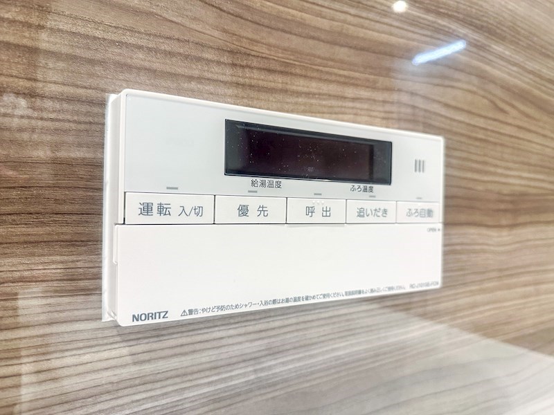アリアシティ　1階専用庭付き その他