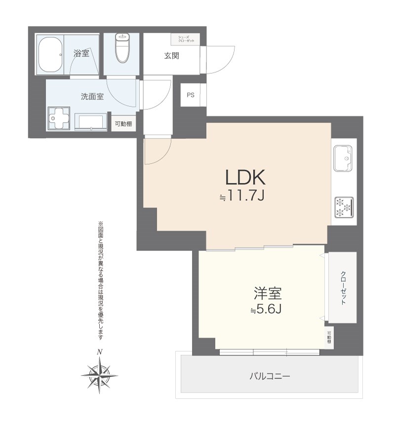 ハイツ両国駅前 間取図・土地図