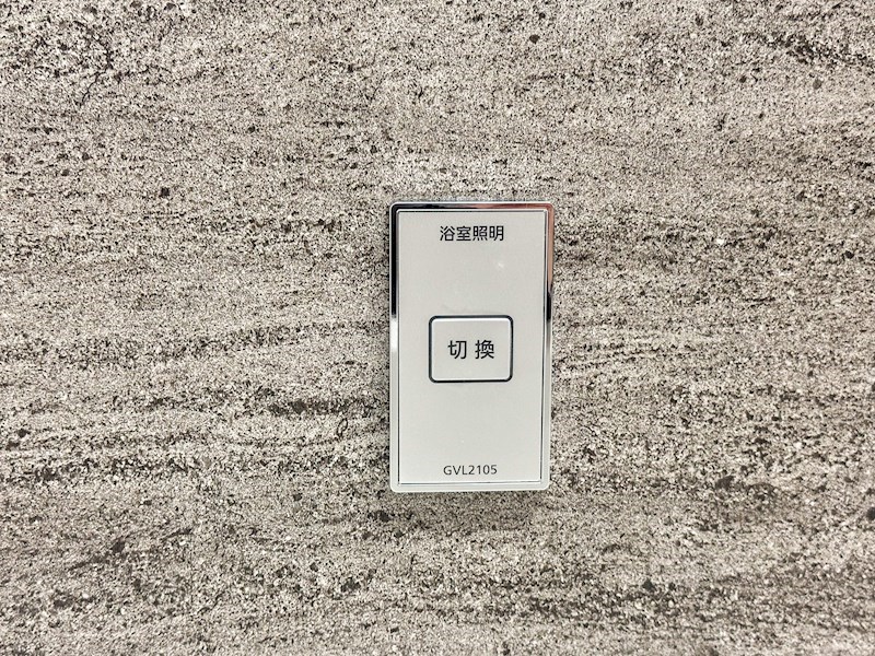 ハイツ両国駅前 その他