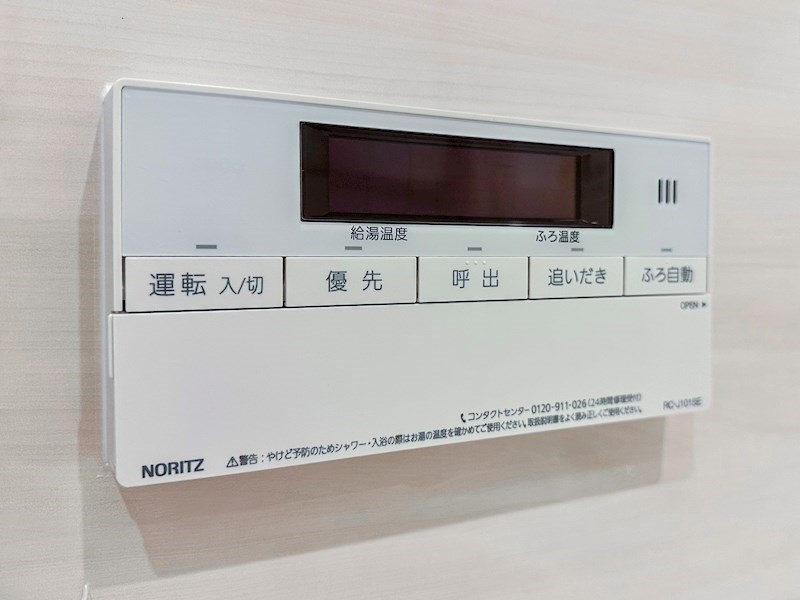 Lavilio　錦糸町　Bellgrade　7階南向き 設備