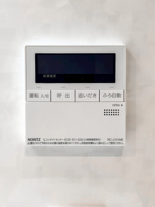 サンクタス森下 その他