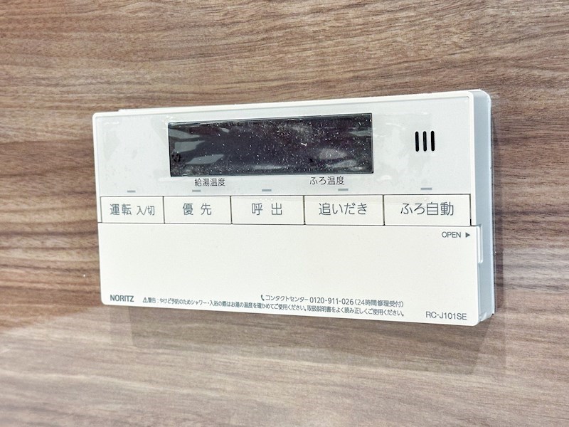 サンクタス森下 その他