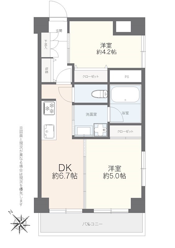 新大橋永谷マンション　9階南東角住戸 間取り図