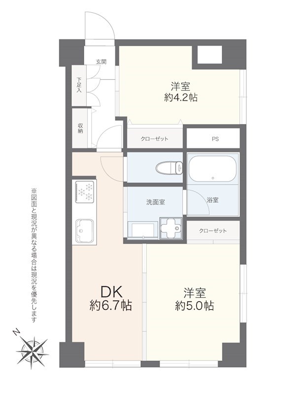 新大橋永谷マンション　9階南西角住戸 間取り図