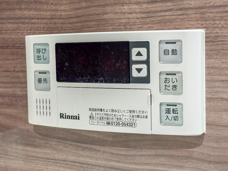 新大橋永谷マンション　9階南西角住戸 その他