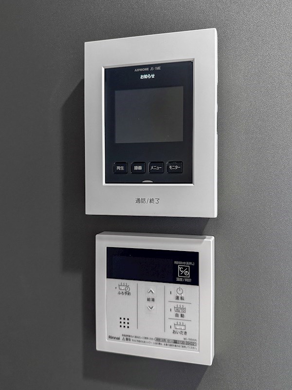 フジハイツ　5階3方向角住戸 その他