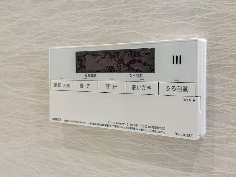 スタジオ・スクエア人形町 5階角住戸 その他