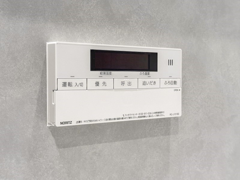ライオンズガーデンシティ両国 その他