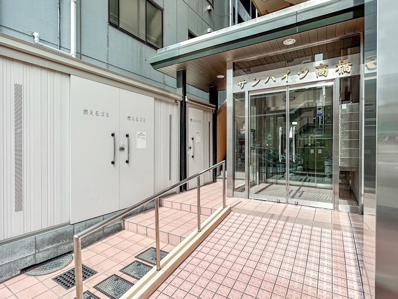 サンハイツ高橋　南西角住戸 その他