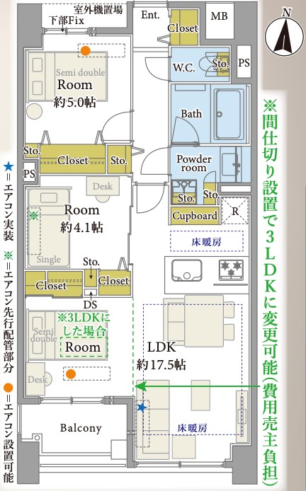 リビオ清澄白河 間取り図