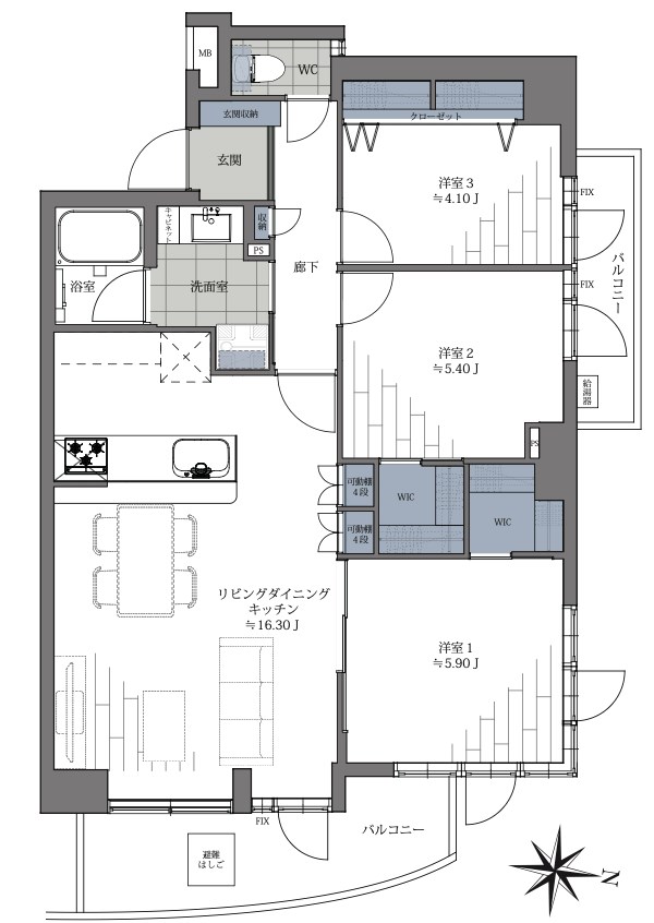 藤和シティコープ　5階角部屋 間取り図