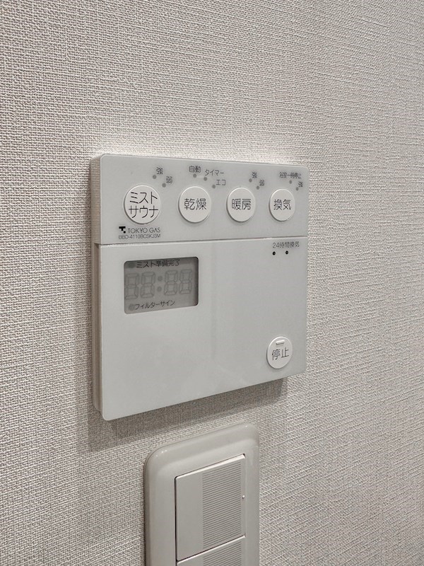 グレース錦糸町シティフロント 設備
