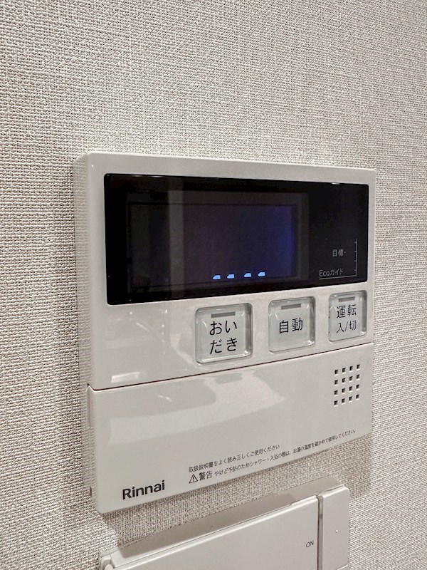 グレース錦糸町シティフロント 設備