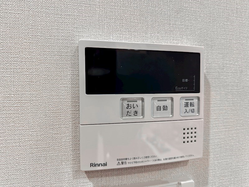 グレース錦糸町シティフロント 設備
