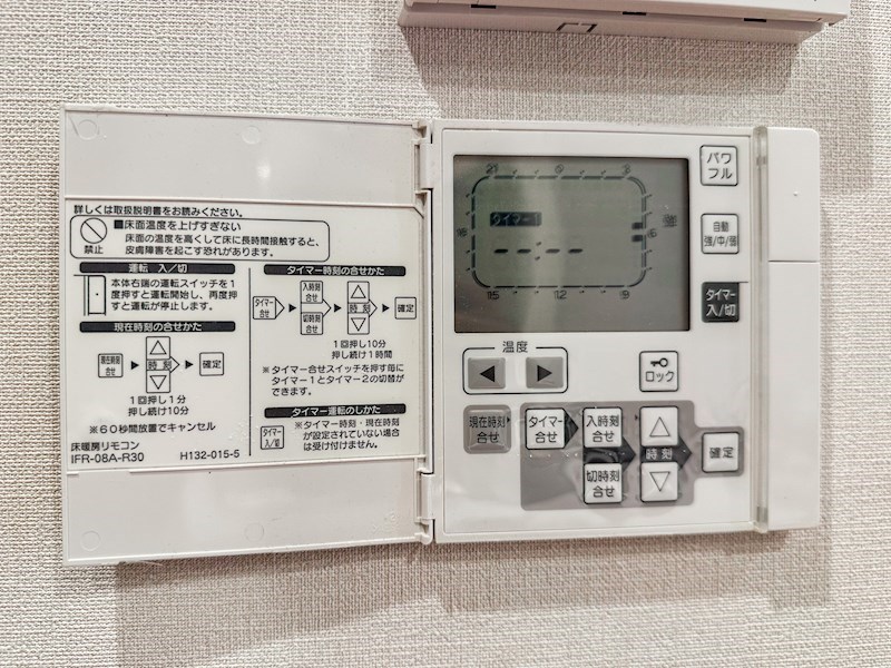 グレース錦糸町シティフロント 設備