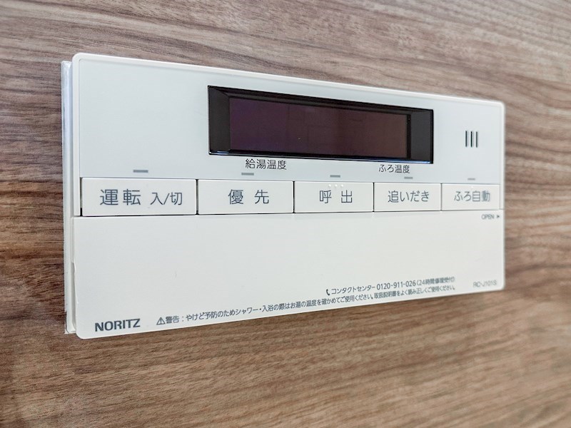 メインステージ東日本橋Ⅱ　最上階南西角住戸 設備