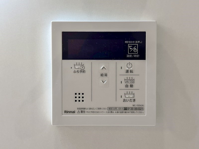越中島三丁目ハイツ3号棟 設備