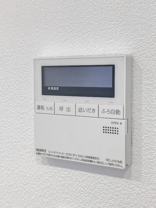 エンゼルハイム東大島第二　最上階リバービュー 設備