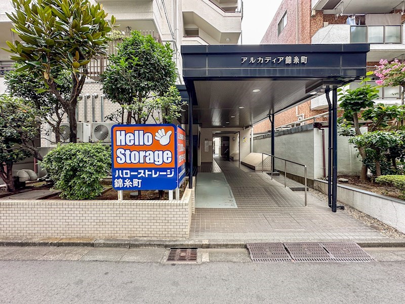 アルカディア錦糸町 共用部写真（エントランス）